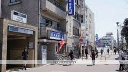 ミハス千川Ⅱ[1K/23.6m2]の周辺4