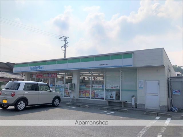 アルカンシエルの周辺写真