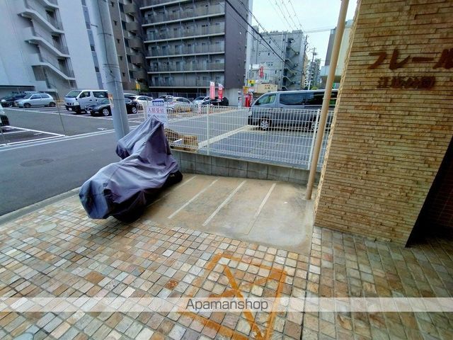 フレール ESAKA KOENのその他写真