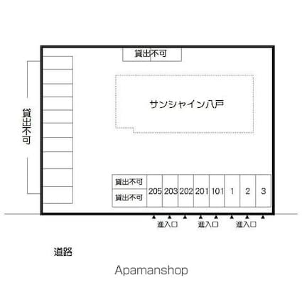 サンシャイン八戸[2LDK/58.5m2]の配置図