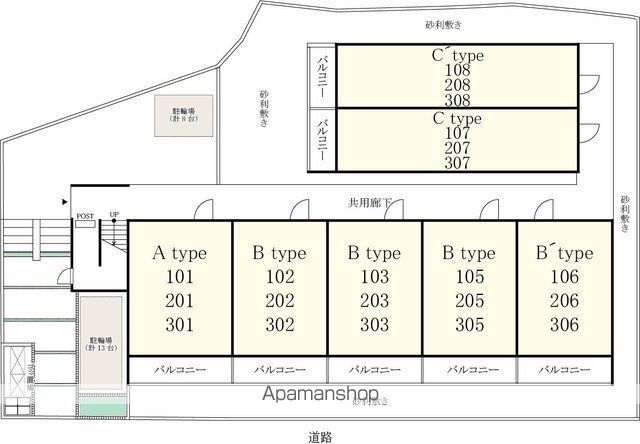 リブリ・グランテージ  202 ｜ 千葉県千葉市中央区祐光１丁目29-4（賃貸マンション1K・2階・24.22㎡） その6