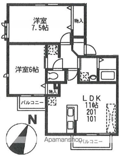 シャルマン　Ａ[2LDK/56.81m2]の間取図