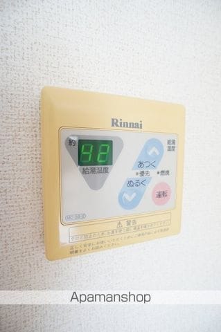 やがわせビルの内装写真