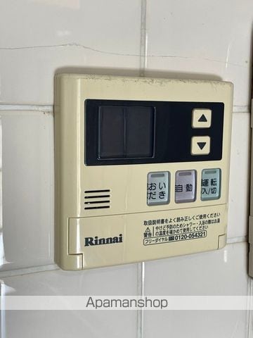 湘南モノレール 西鎌倉駅 徒歩8分 2階建 築54年の内装写真