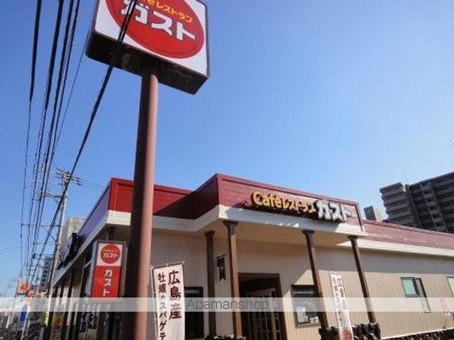 ラフィーネ伊都IIの周辺写真