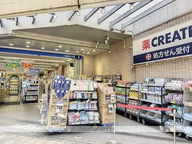 シェレバウムの周辺写真