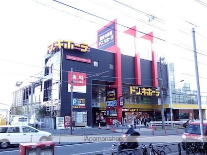 シティコーポ東山[1R/17.66m2]の周辺3