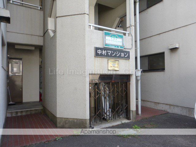 中村マンションの玄関写真