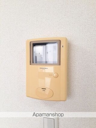ミニヨンＫ[1R/26.11m2]のその他設備