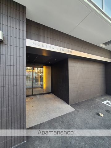 MODENA CENTROの玄関写真