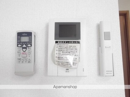 リベラシオン　Ⅱ[1LDK/42.8m2]のセキュリティ