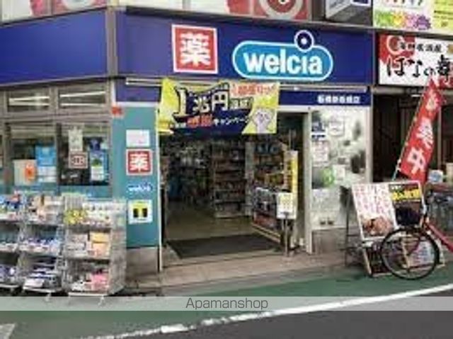 プライムアーバン板橋の周辺写真