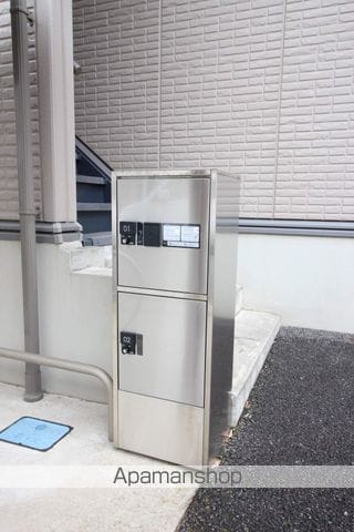 シェルマンのその他写真