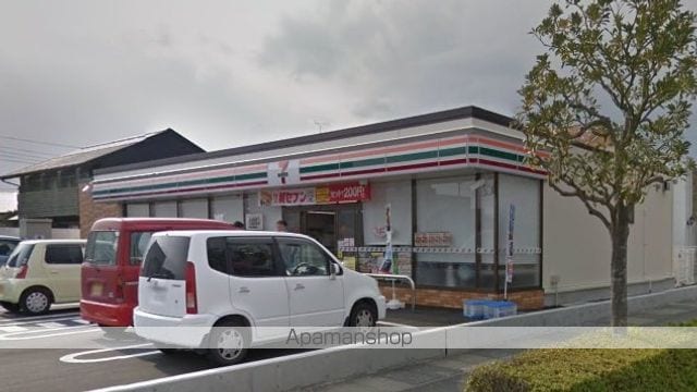 エスペランサFの周辺写真