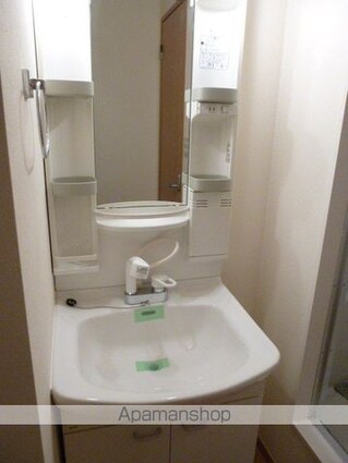 メゾン・シャルメール[1K/25.98m2]の洗面所