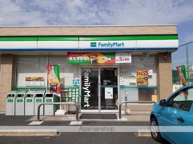 ロトパルの周辺写真