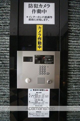 レジデンシャルヒルズアネックススイートのその他写真