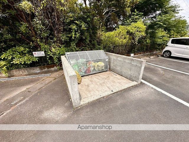 ロイヤルレインボーのその他写真