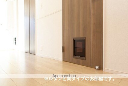 グリーン　ライズ　Ⅰ[2LDK/53.63m2]のその他設備1
