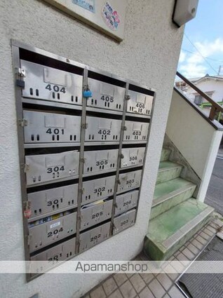 広島県広島市南区大州２丁目[1K/23m2]の共用部2