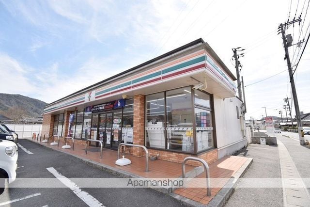 アーバイン ストリームの周辺写真