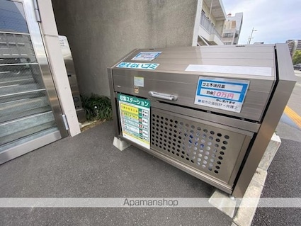 コリドール丸の内[1LDK/34.4m2]の共用部3