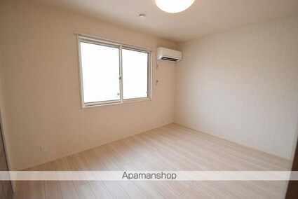 ルピナス[1LDK/50.29m2]のその他部屋・スペース