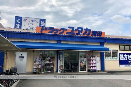 大江松田ビル[2DK/52.8m2]の周辺1