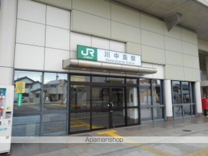 ヴィラヴェール[2LDK/56.47m2]の周辺4