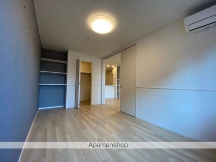 クラール鶴市フロイデＣ[1LDK/50.14m2]のその他部屋・スペース