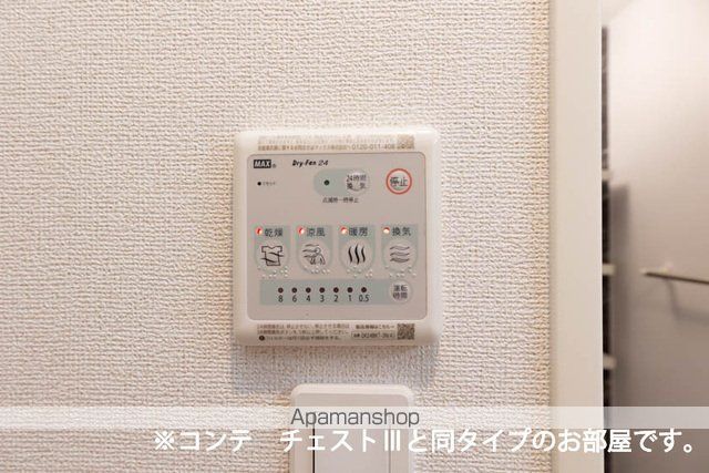 グレイスパークIIIの内装写真