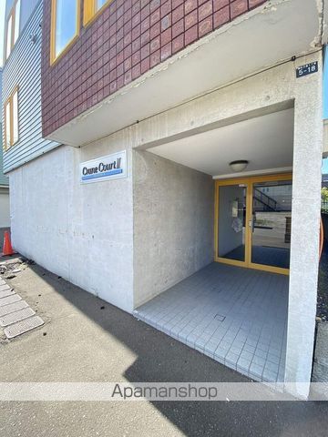 クレインコートIIの玄関写真