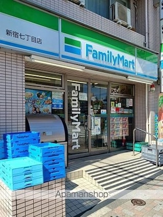 マーベラスコートⅥ番館[1LDK/36.64m2]の周辺3