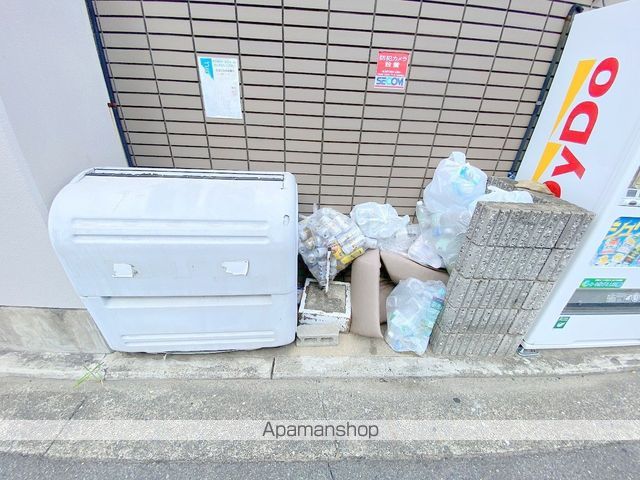 MTハウスのその他写真