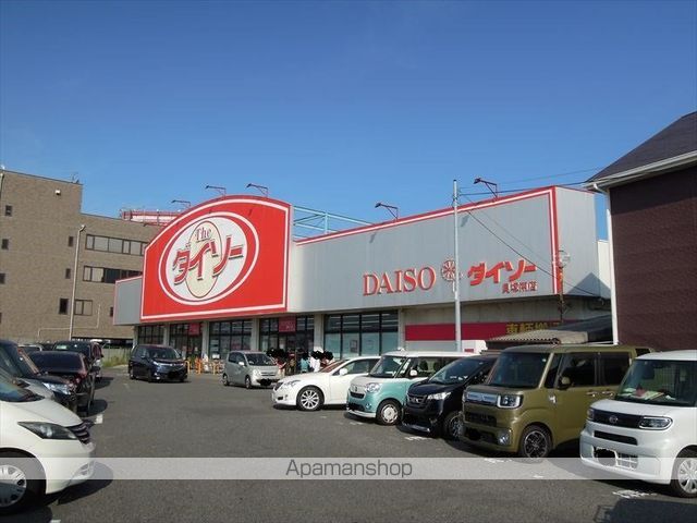 ハイツ山本C棟の周辺写真