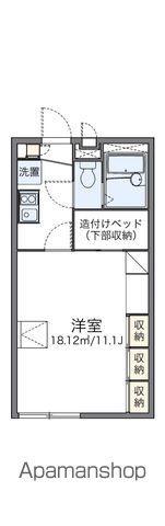 【レオパレスマロンハイツ　Ⅱの写真】