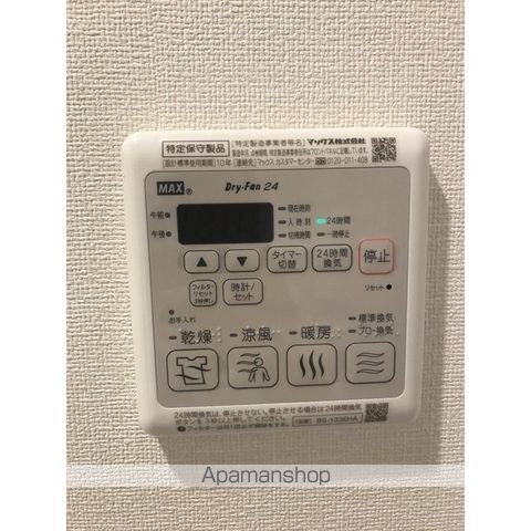 プレサンスブルーム東三国の内装写真