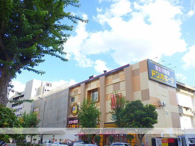 KG ソフィア アベノ播磨町の周辺写真