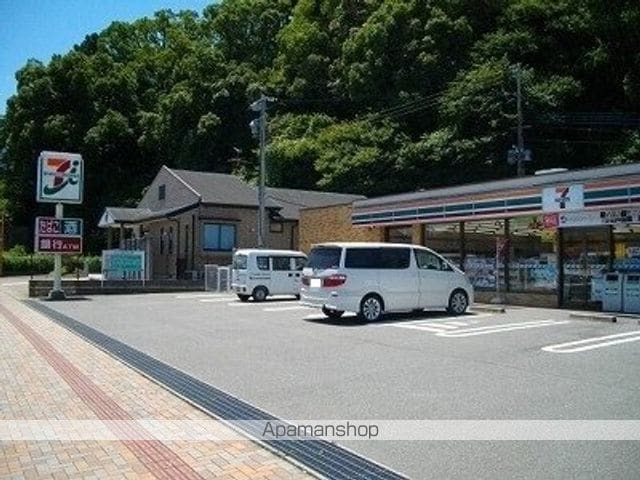 サンヒルズ川島の周辺写真