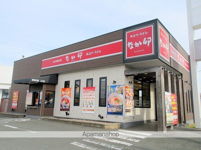 ブルー・シエルIIの周辺写真