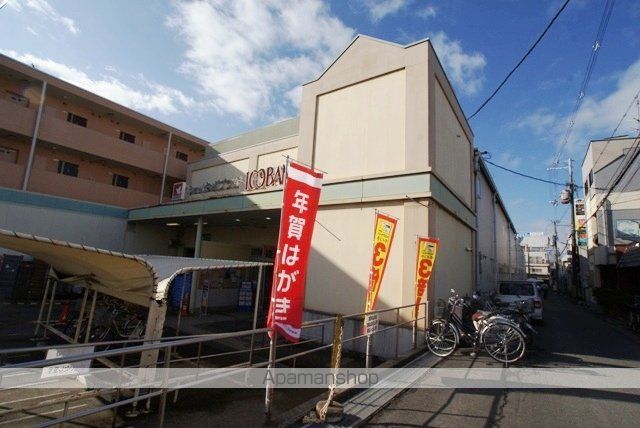 セジュール モンドの周辺写真