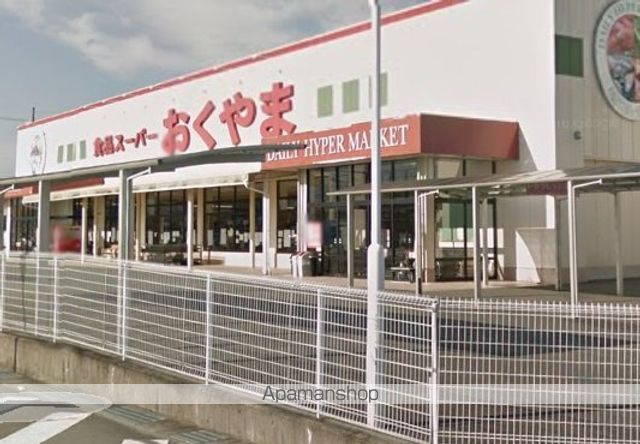 レオパレスMIMINASHIの周辺写真