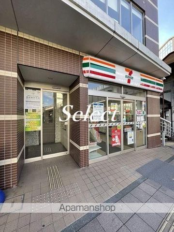 グランヴァン横濱反町の周辺写真