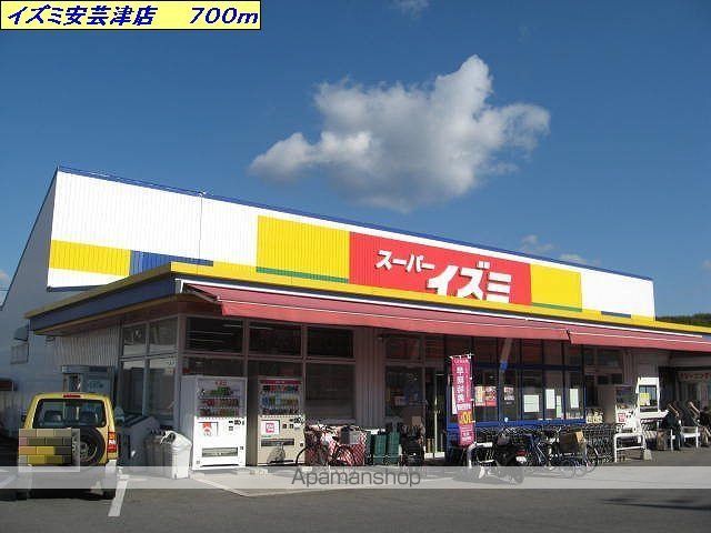 サミットハウスB棟の周辺写真