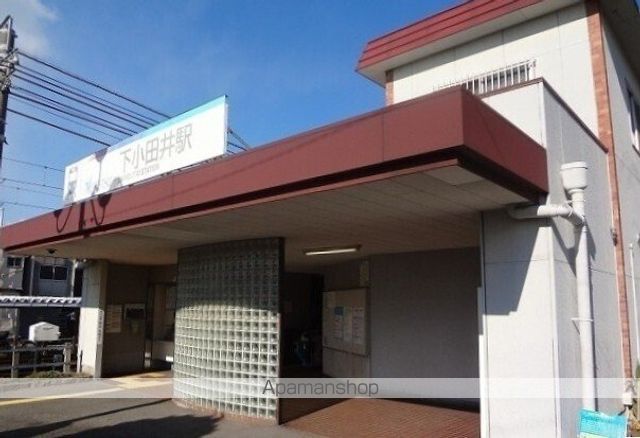Casa KAHARAの周辺写真