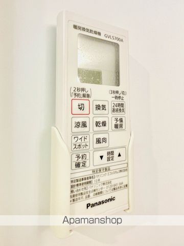 ST.グランディールの内装写真