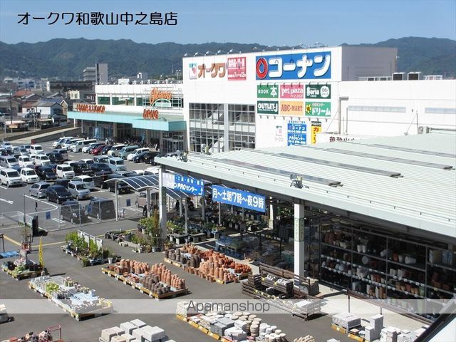 シャルマンフジ中之島弐番館 306 ｜ 和歌山県和歌山市中之島1112（賃貸マンション1R・3階・24.68㎡） その12