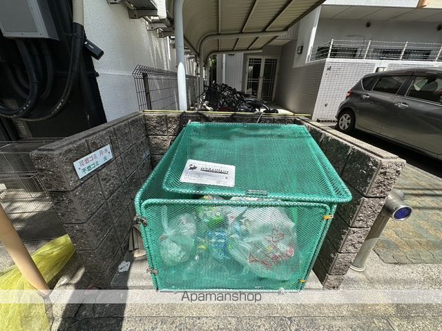五番街クラシックのその他写真