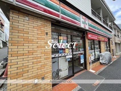 グリフィン横浜・高島町[1K/21.82m2]の周辺5