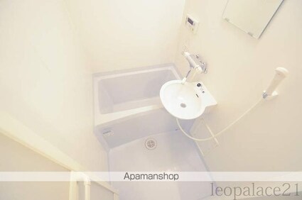 レオパレスこんどう[1K/23.71m2]の洗面所